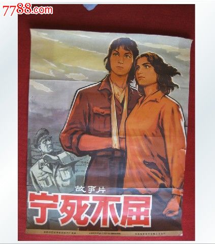 圣约瑟夫山学院毕业证办理