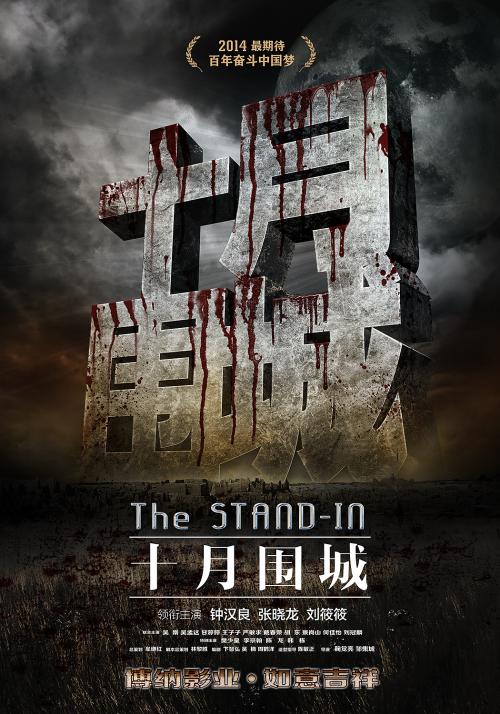 斯温顿学院文凭毕业证假的多少钱