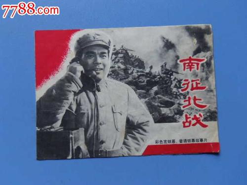 圣康丁昂伊夫利纳-凡尔赛大学 Art diploma